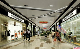 即墨小商品新城全球招商啟動儀式