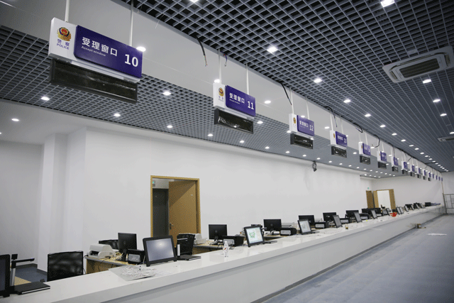 貴陽市車輛管理所貴陽西南國際商貿(mào)城業(yè)務大廳將于本月12日正式啟用,可不要跑錯地方咯!